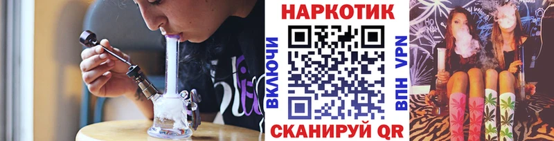 Где продают наркотики Углич СОЛЬ АМФ Канабис COCAIN Гашиш