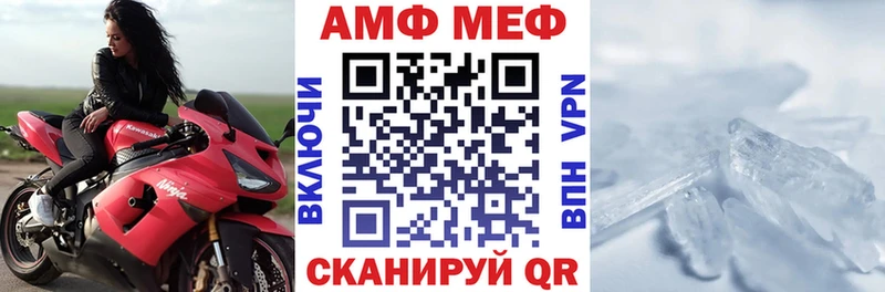 наркота  Углич  АМФ 98% 