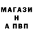 АМФЕТАМИН VHQ Kirill ex