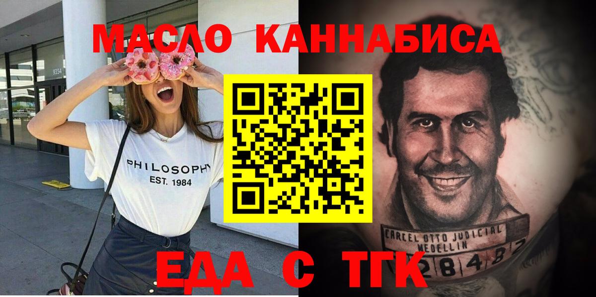АМФЕТАМИН Углич