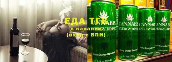 таблы Краснотурьинск