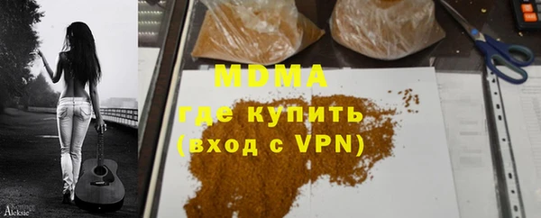 ПСИЛОЦИБИНОВЫЕ ГРИБЫ Остров