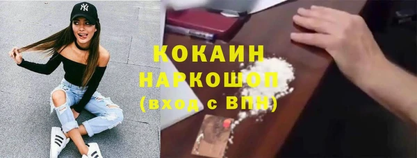 spice Кулебаки
