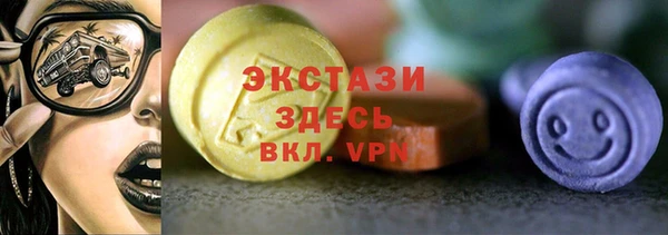 spice Кулебаки