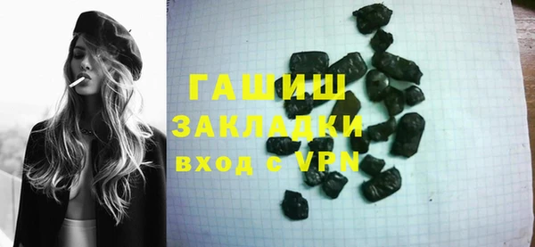таблы Краснотурьинск