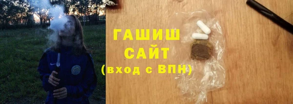 spice Кулебаки
