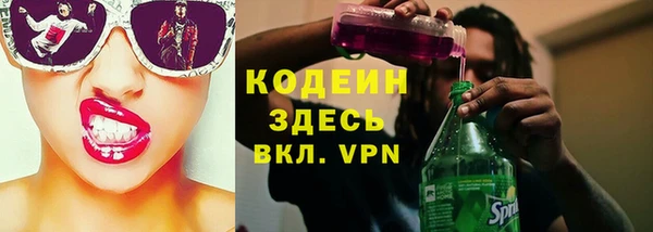 дмт Коряжма