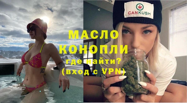 ПСИЛОЦИБИНОВЫЕ ГРИБЫ Остров