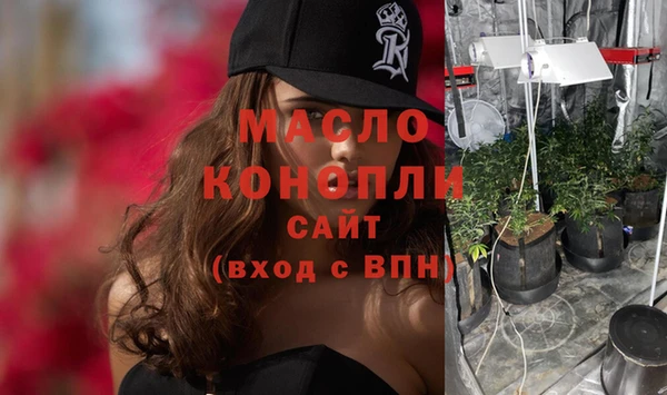 PSILOCYBIN Красноперекопск
