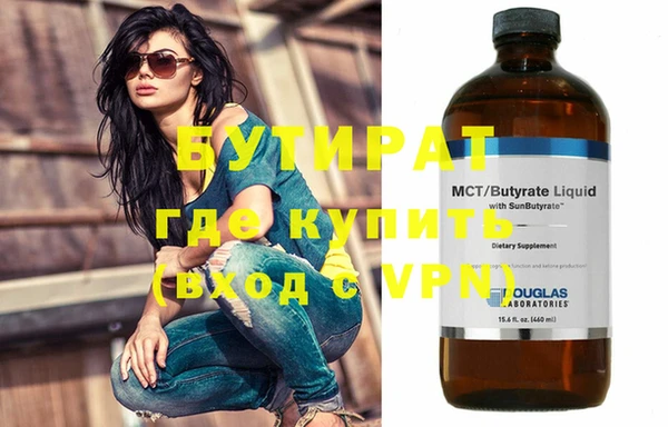 a pvp Кукмор