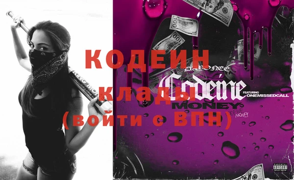 Альфа ПВП Куйбышев