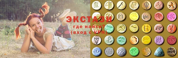 таблы Краснотурьинск