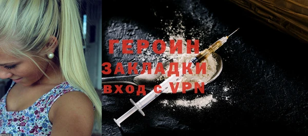 мяу мяу мука Костерёво