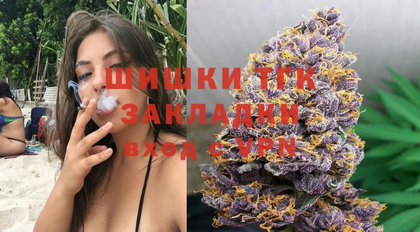 PSILOCYBIN Красноперекопск