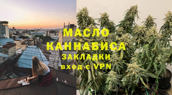 a pvp Кукмор