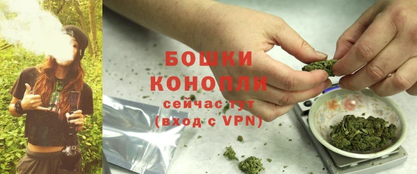 таблы Краснотурьинск