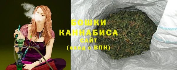 Альфа ПВП Куйбышев