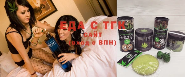 spice Кулебаки
