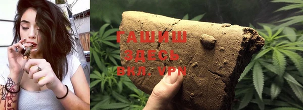 Альфа ПВП Куйбышев