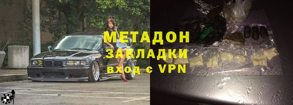 Альфа ПВП Осташков