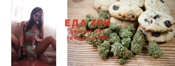 spice Кулебаки