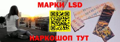 молекула духа Гусиноозёрск