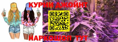 стафф Гусев
