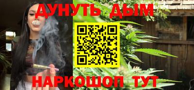 стафф Гусев