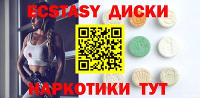 стафф Гусев