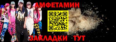 стафф Гусев
