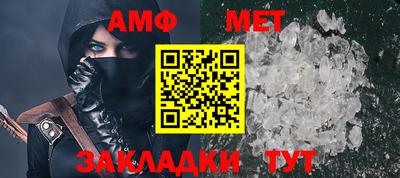 стафф Гусев