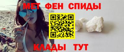 круглые Ипатово