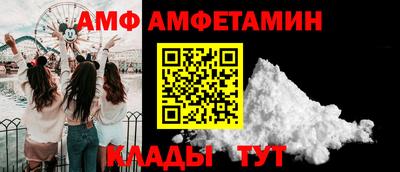 стафф Гусев