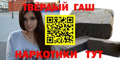 стафф Гусев