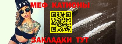 герыч Изобильный
