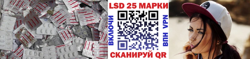 Лсд 25 экстази ecstasy  гидра онион  Углич  где найти наркотики 