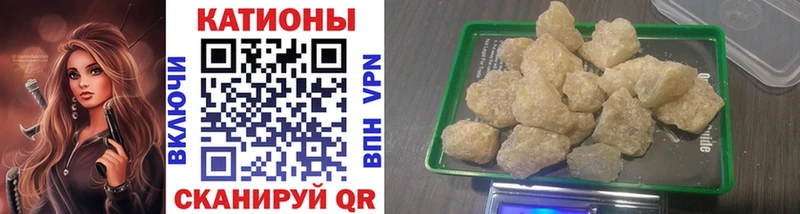 где купить наркоту  Углич  Меф mephedrone 