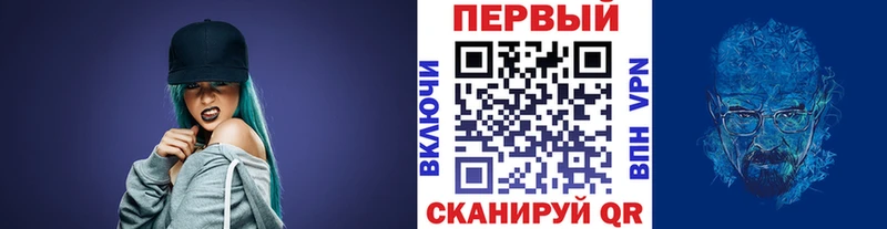 наркошоп  Углич  ОМГ ОМГ вход  Метамфетамин Декстрометамфетамин 99.9% 