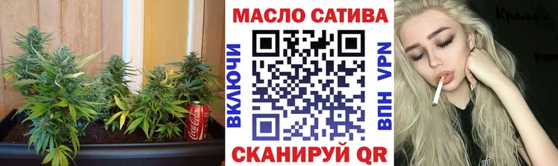 ТГК THC oil  ОМГ ОМГ сайт  Углич 