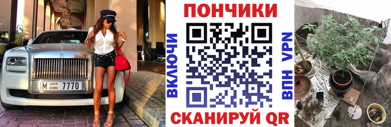 Конопля THC 21%  Углич 